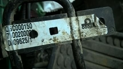 Трубка гура Rover 75 QGC000150