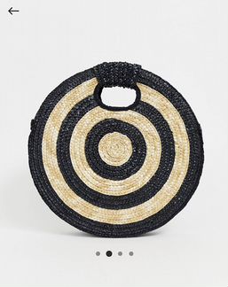 Соломенная круглая сумка South Beach