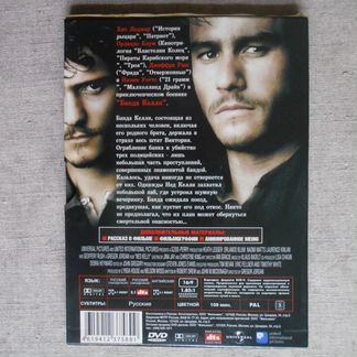 DVD Банда Келли, вестерн / драма, 2003, Хит Леджер