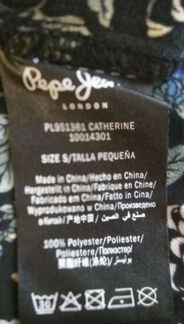 Pepe jeans платье