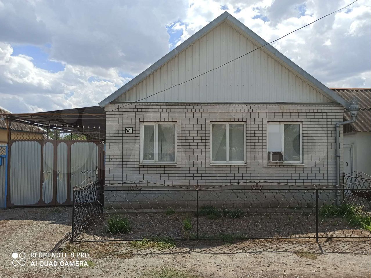 дома в ставропольском крае с фото