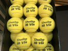 Мячи для большого тенниса объявление продам