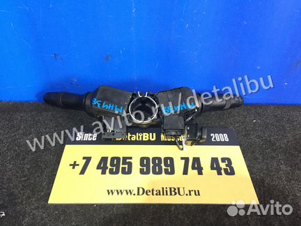 Подрулевой переключатель Lexus RX300 RX330 RX400H