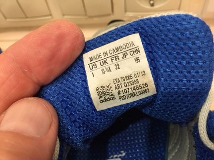 Кроссовки adidas 32