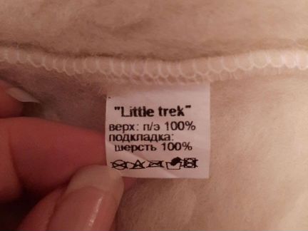 Муфта из овчины для коляски little trek
