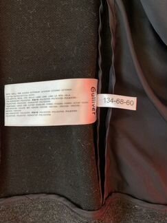 Пиджак Gulliver для мальчика