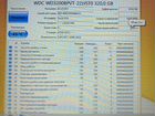 DNS W650EH-2 i3 3-го/GT740 2gb/2Gb ram/320 HDD объявление продам