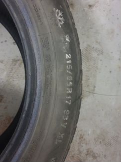 Kumho 215 55 17 липучка