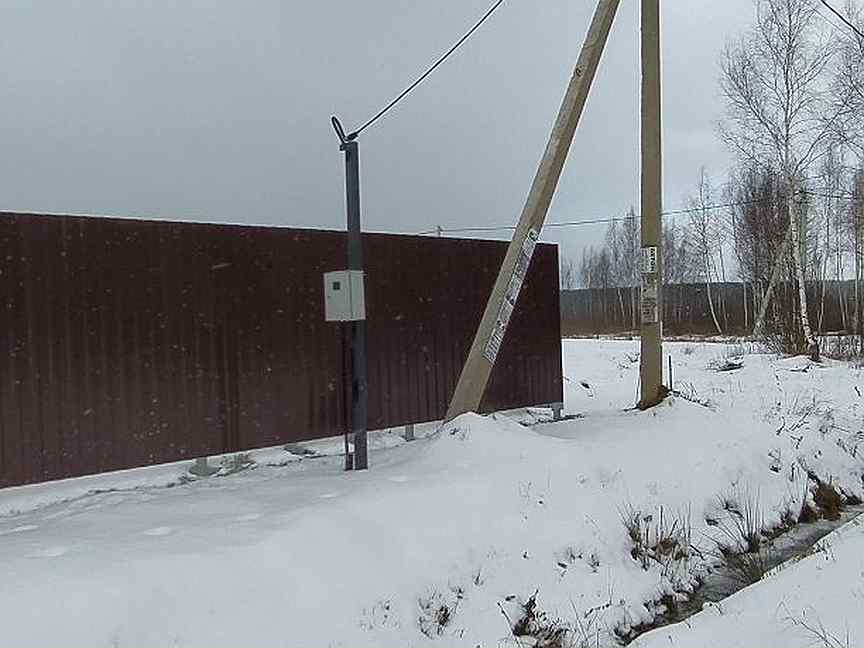 Авито воскресенск вакансии. Авито воскресенск вакансии