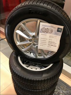 Комплект колес R19 Land Rover Range Rover Sport
