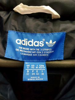 Женская куртка Adidas