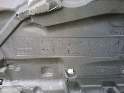 Декоративная крышка двс 03L103925AM