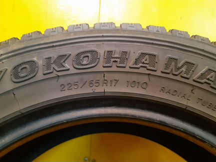 225 65 R17 Yokohama Geolandar IT G072