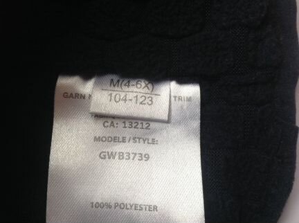 Шапка Густи Gusti флисовая