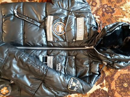 Куртка зимняя