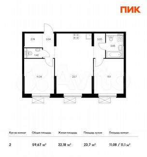 2-к квартира, 59.7 м², 7/33 эт.