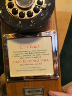 Телефон настенный