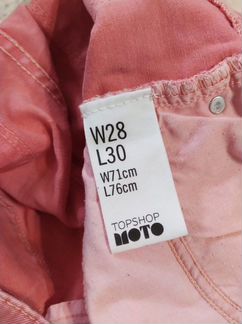 Джинсы розовые Topshop