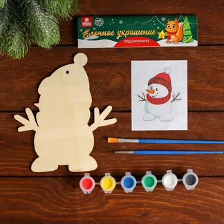 Новогодние наборы для поделок с детьми