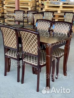 Обеденная группа стол и 4 стула арт 8944