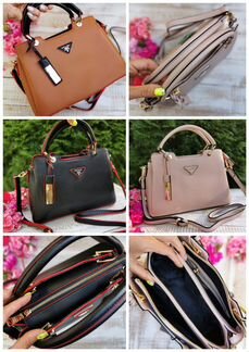 Женская сумка Рrаdа