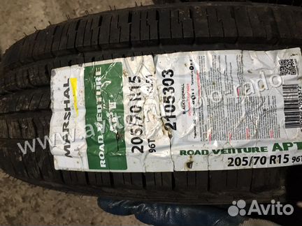 Летние Шины R15 205/70 Marshal Road vedture APT