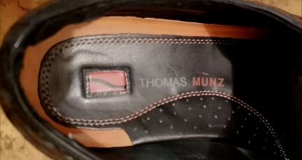 Мужские туфли