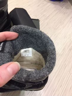 Зимние ботинки для мальчика Jog Dog