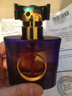 YSL Belle d’Opium