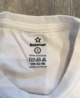 Футболка р-р S