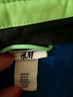 Ветровка H&M 104