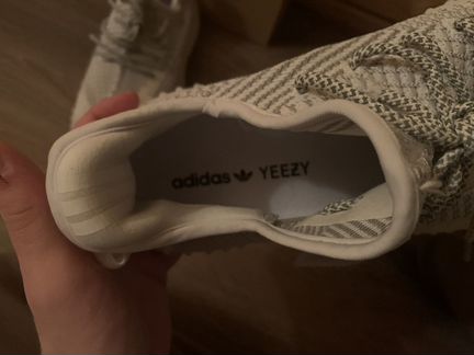 Adidas yeezy boost 350