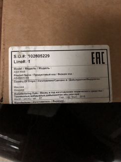 Маршрутизатор Cisco 1921