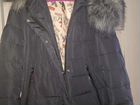 Женская зимняя куртка 46 размер