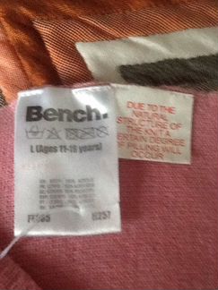 Новый комплект шапка и шарф