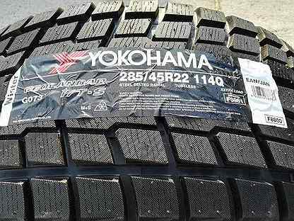 Yokohama geolandar i t g073. Yokohama Geolandar i/t-s g073 зимняя. 285/45 R22 a/t. 285/40 R22 Geolandar. 285 45r22 in inches.