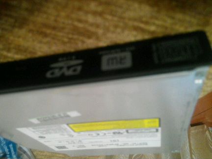 Dvd rw модель uj-870