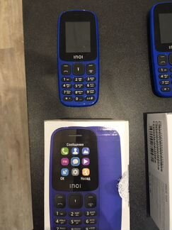 Телефон новый