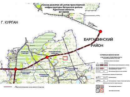 Кадастровая карта кетовского района курганской области