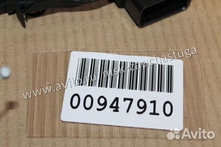 Замок двери передней левой Land Rover Discovery