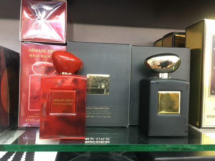 Armani Prive