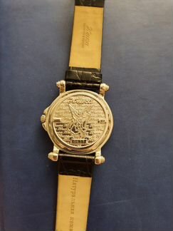 Часы серебряные Ника