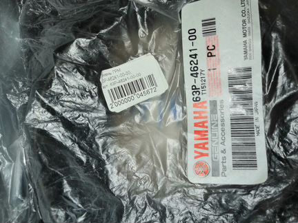Ремень грм на лодочный мотор Yamaha 63P-46241