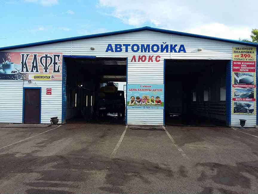 Автомойка люкс левый берег