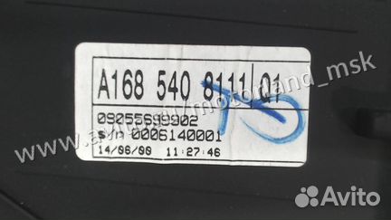 Щиток приборов (приборная панель) Mercedes A W168