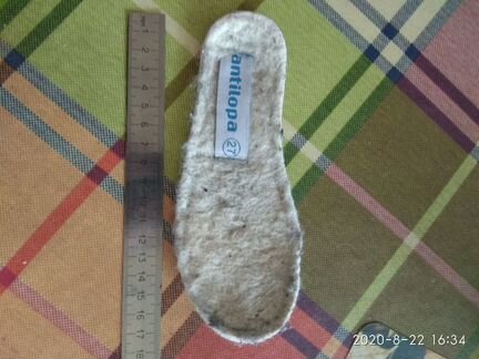 Ботинки для мальчика