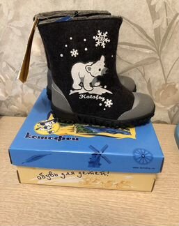 Валенки котофей, новые