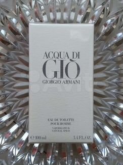 Giorgio Armani Acqua di Gio Pour Homme