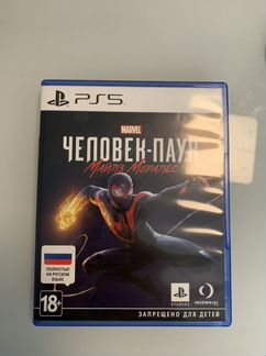Человек паук майлз моралес ps5
