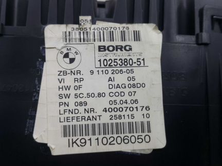 Панель приборов BMW E90 АКПП дизель